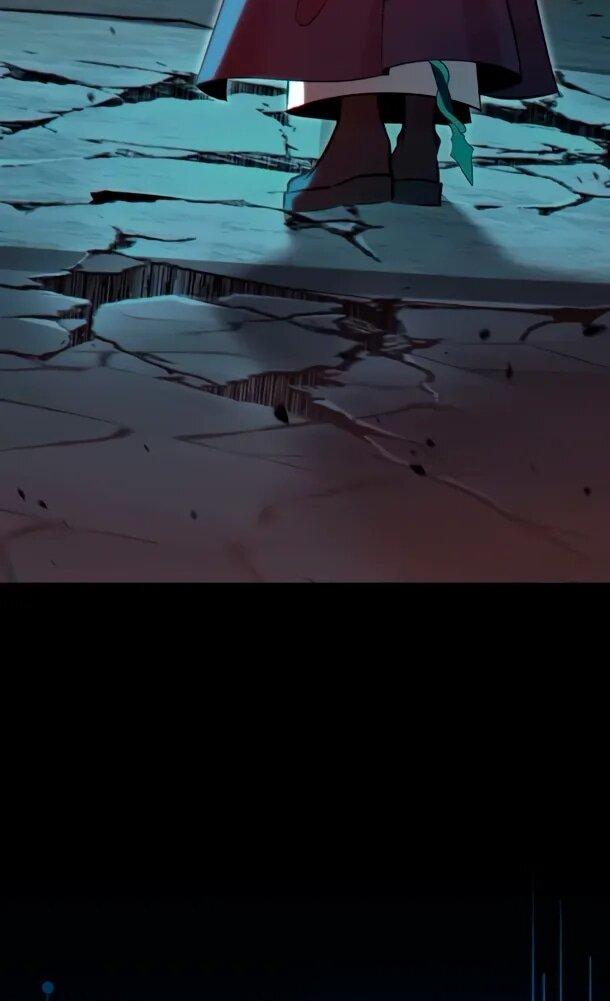 Манга Стал покровителем злодеев - Глава 13 Страница 5