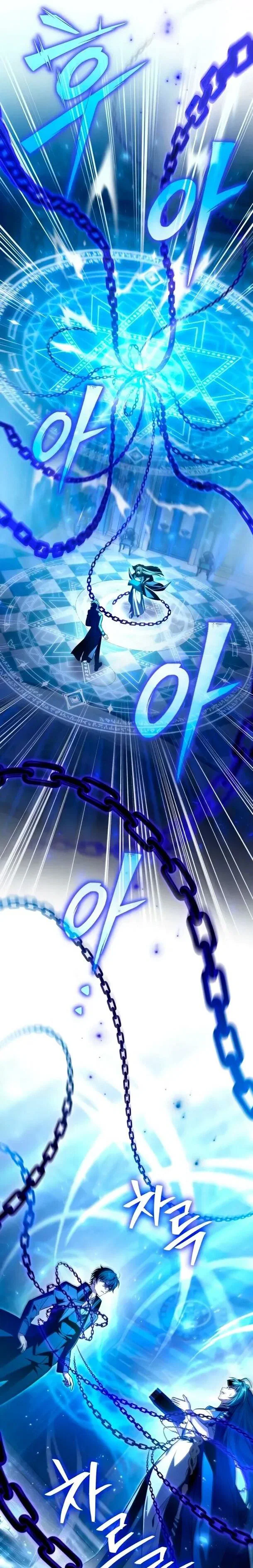 Манга Стал покровителем злодеев - Глава 13 Страница 30