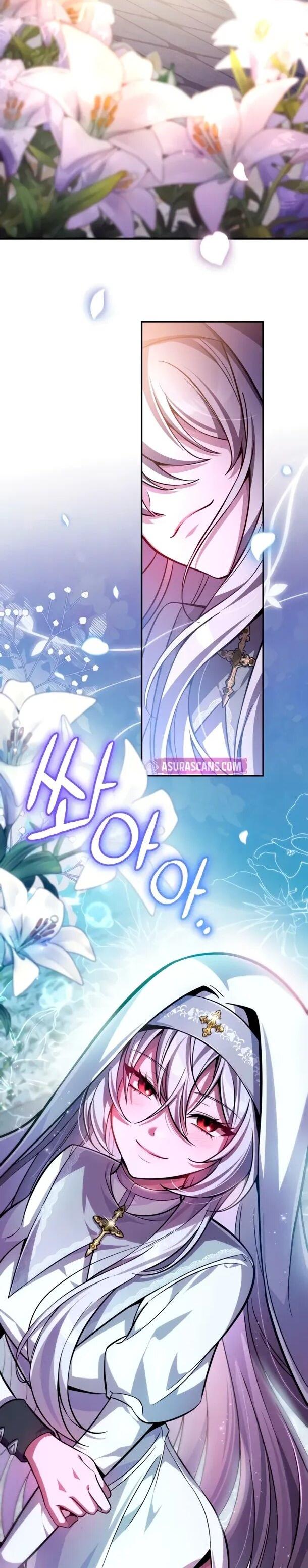 Манга Стал покровителем злодеев - Глава 13 Страница 72