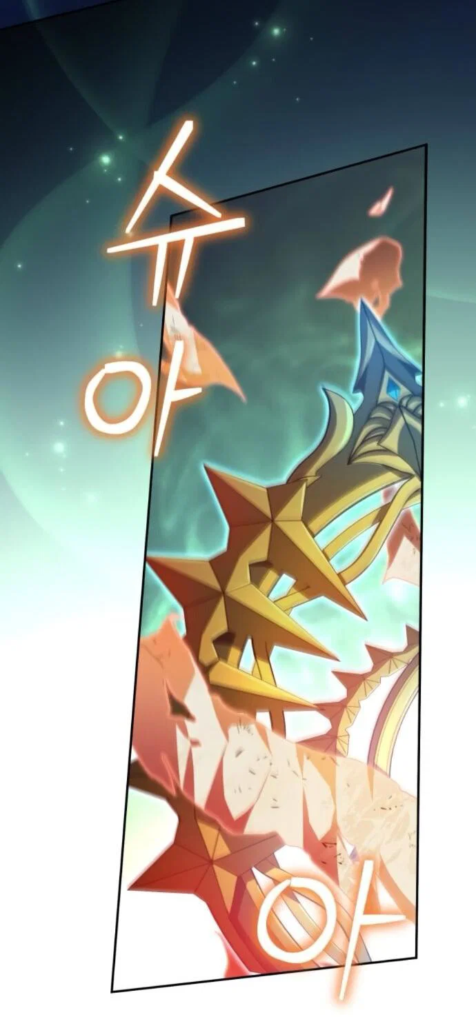 Манга Стал покровителем злодеев - Глава 12 Страница 41