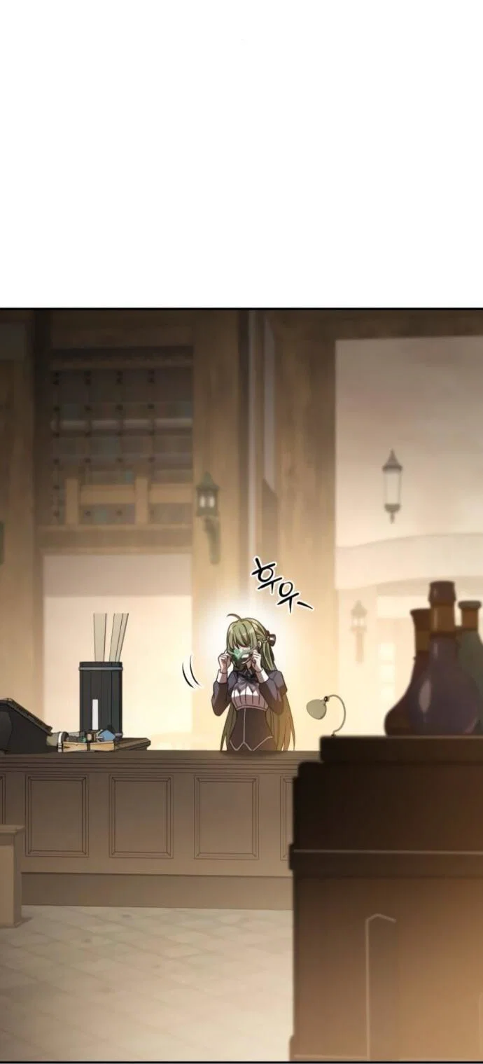 Манга Стал покровителем злодеев - Глава 12 Страница 28