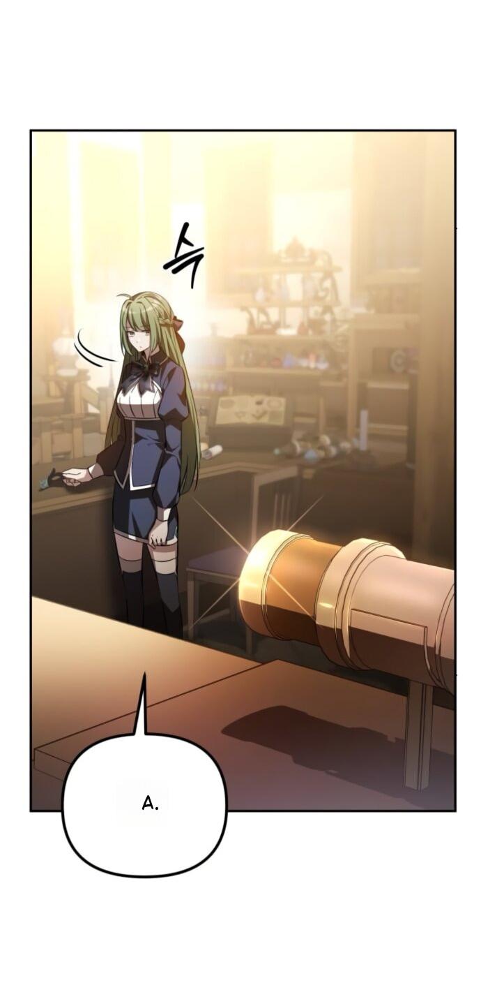 Манга Стал покровителем злодеев - Глава 12 Страница 30