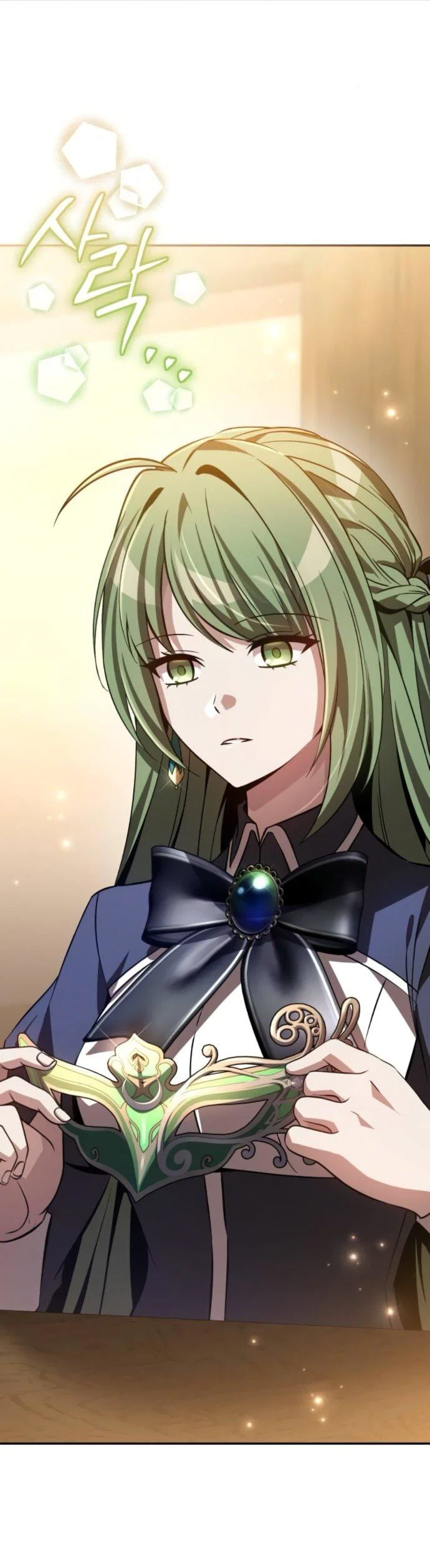 Манга Стал покровителем злодеев - Глава 12 Страница 29