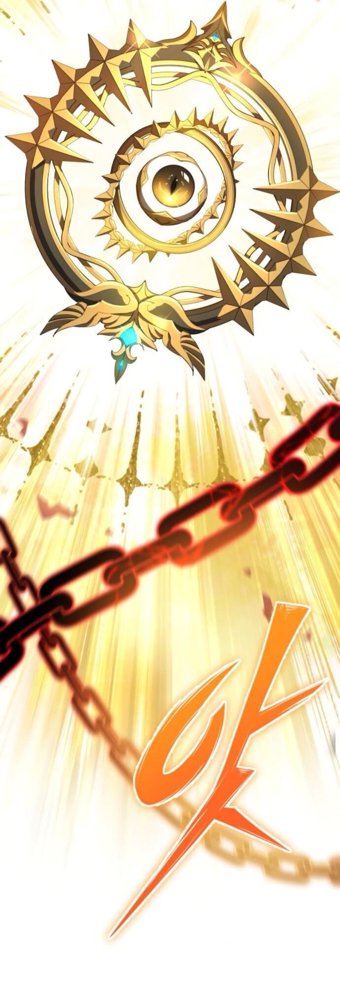 Манга Стал покровителем злодеев - Глава 12 Страница 43