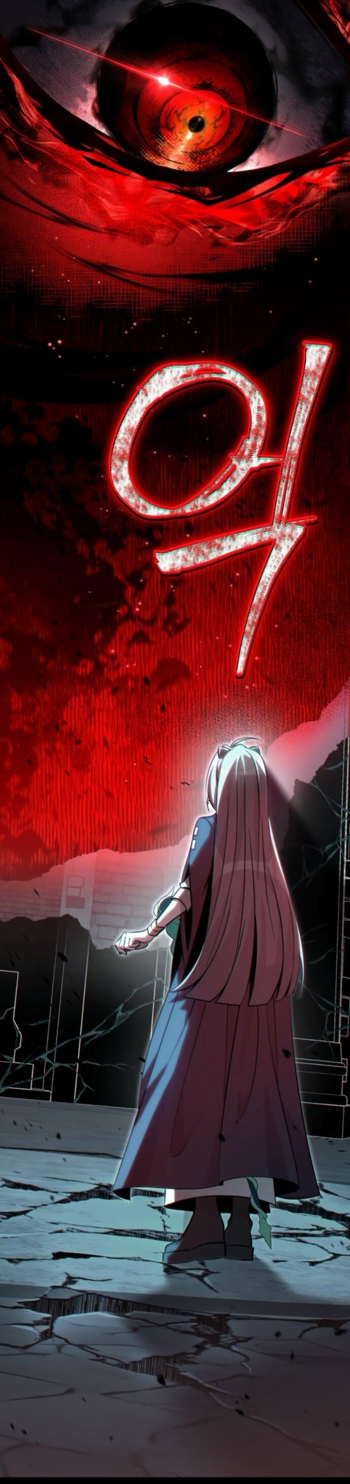 Манга Стал покровителем злодеев - Глава 12 Страница 91