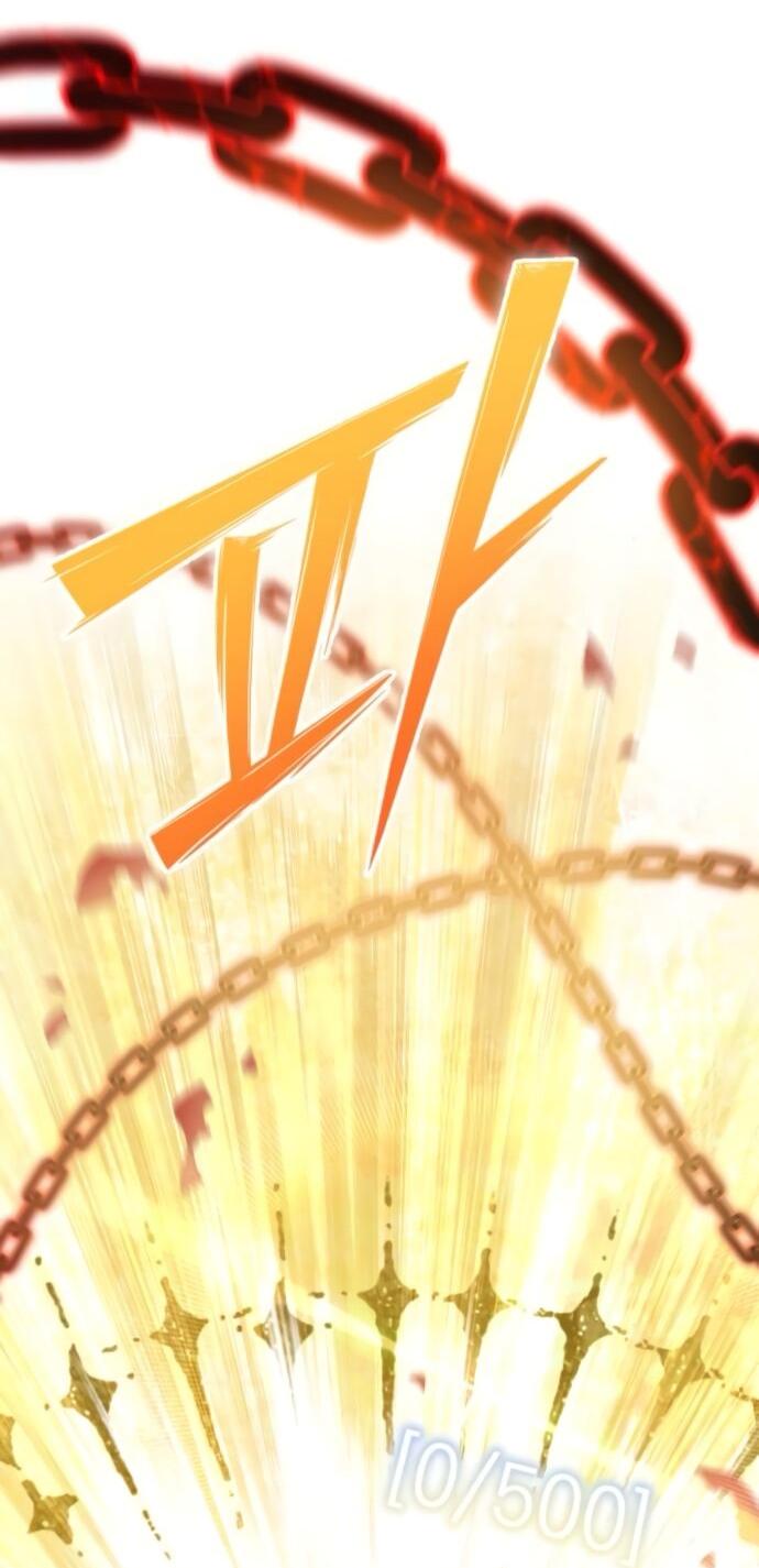 Манга Стал покровителем злодеев - Глава 12 Страница 42