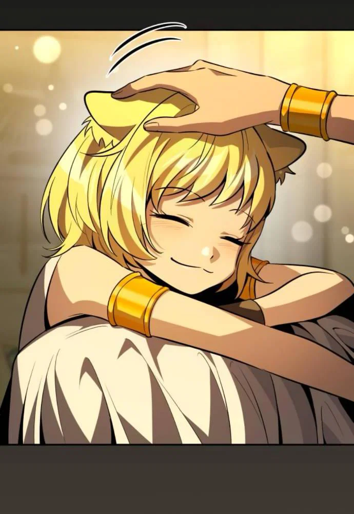 Манга Стал покровителем злодеев - Глава 11 Страница 76