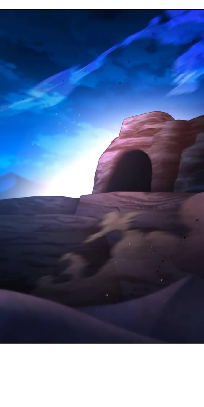 Манга Стал покровителем злодеев - Глава 11 Страница 69