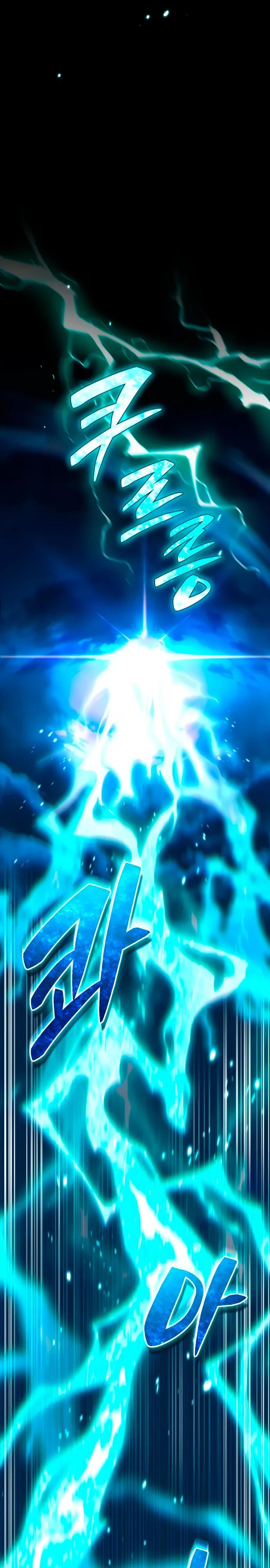 Манга Стал покровителем злодеев - Глава 10 Страница 41