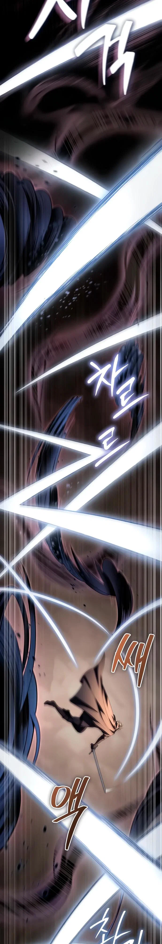 Манга Стал покровителем злодеев - Глава 10 Страница 8