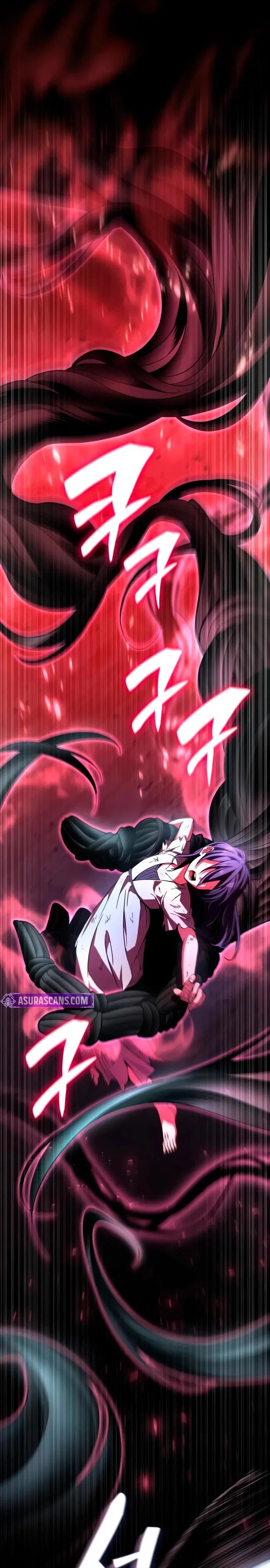 Манга Стал покровителем злодеев - Глава 10 Страница 7