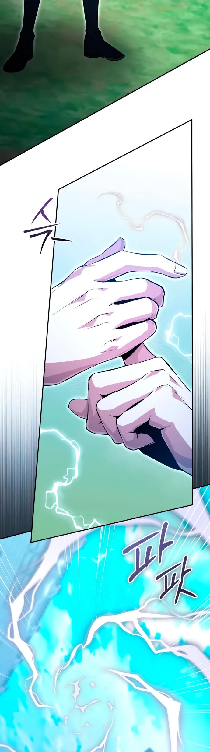 Манга Стал покровителем злодеев - Глава 10 Страница 35