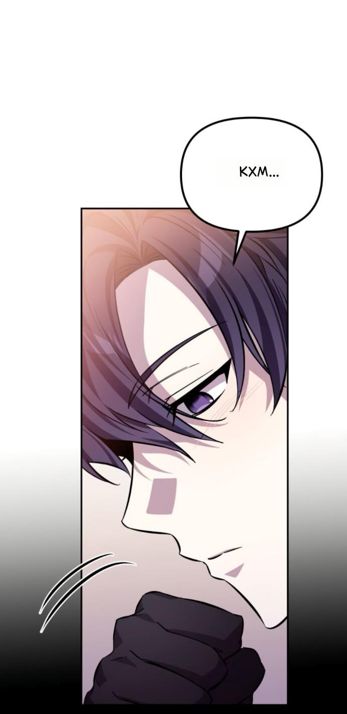 Манга Стал покровителем злодеев - Глава 9 Страница 72