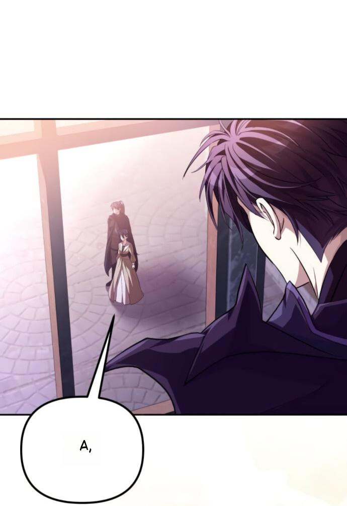 Манга Стал покровителем злодеев - Глава 9 Страница 69