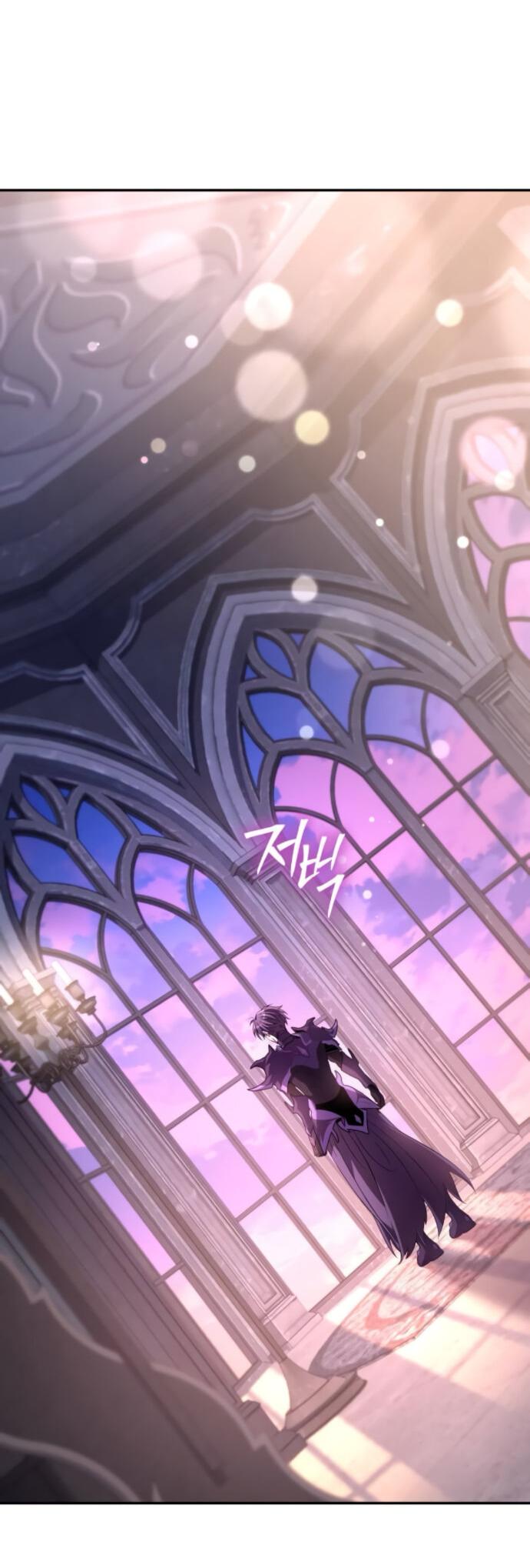 Манга Стал покровителем злодеев - Глава 9 Страница 67