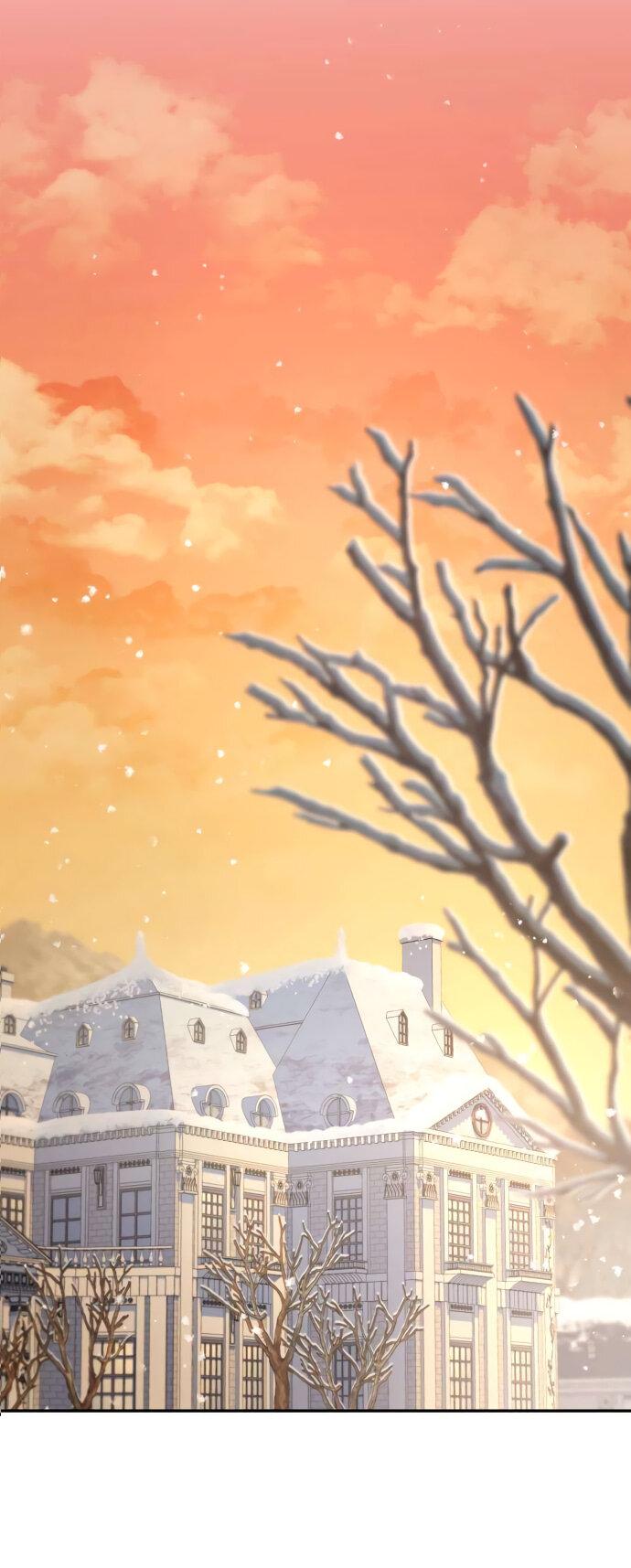 Манга Стал покровителем злодеев - Глава 8 Страница 85