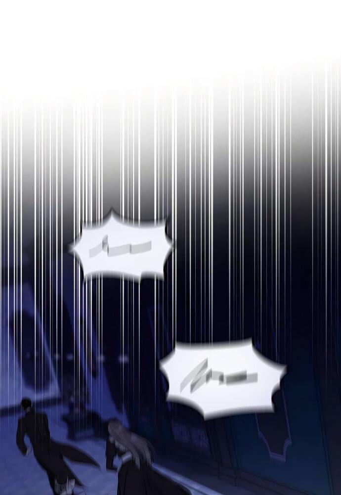 Манга Стал покровителем злодеев - Глава 8 Страница 18