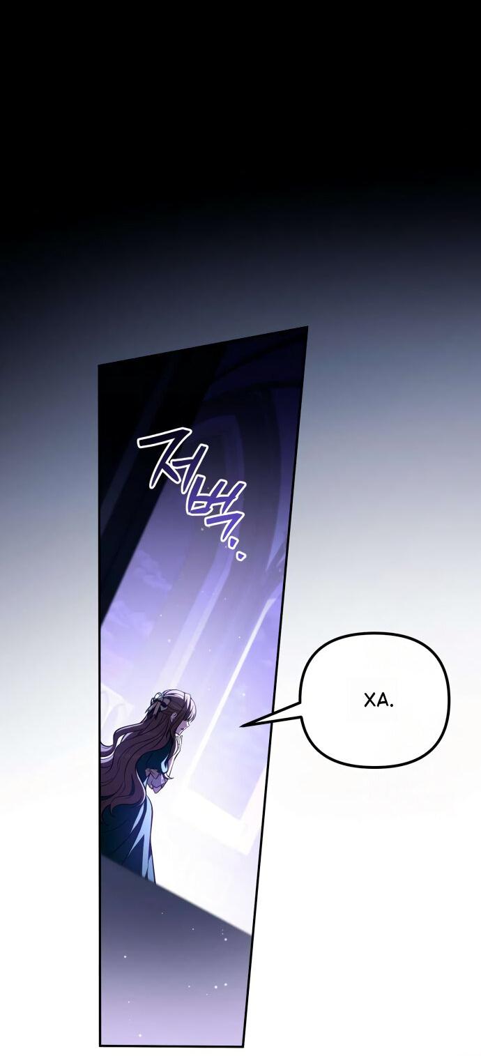 Манга Стал покровителем злодеев - Глава 8 Страница 23