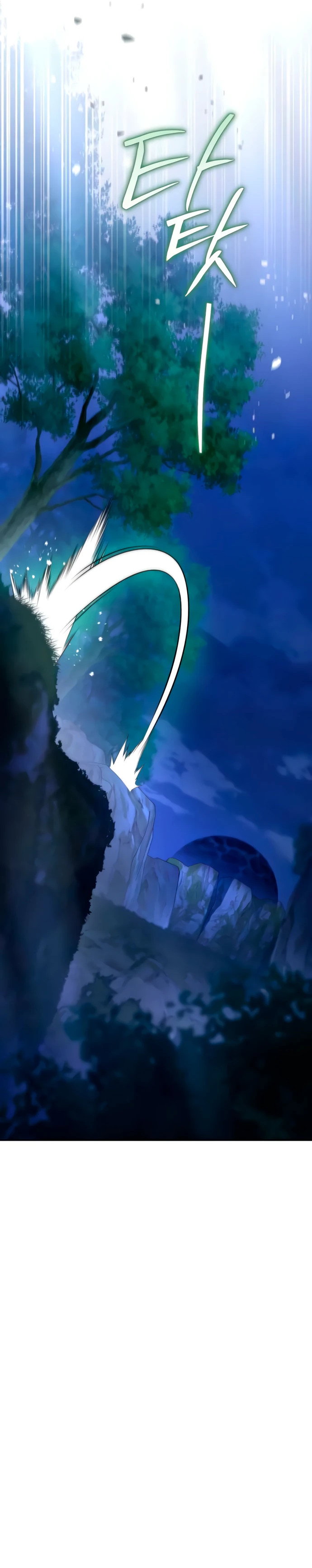 Манга Стал покровителем злодеев - Глава 7 Страница 58