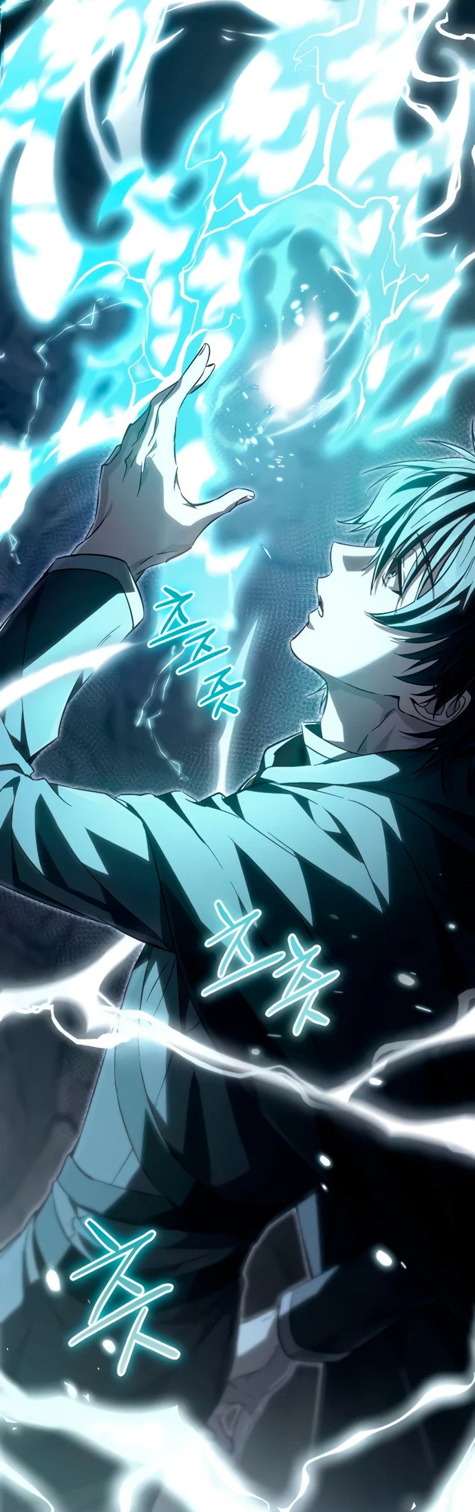 Манга Стал покровителем злодеев - Глава 7 Страница 6