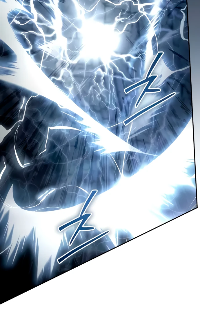 Манга Стал покровителем злодеев - Глава 7 Страница 8