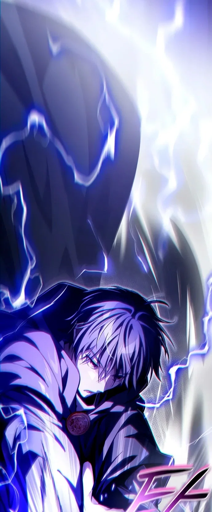 Манга Стал покровителем злодеев - Глава 7 Страница 16