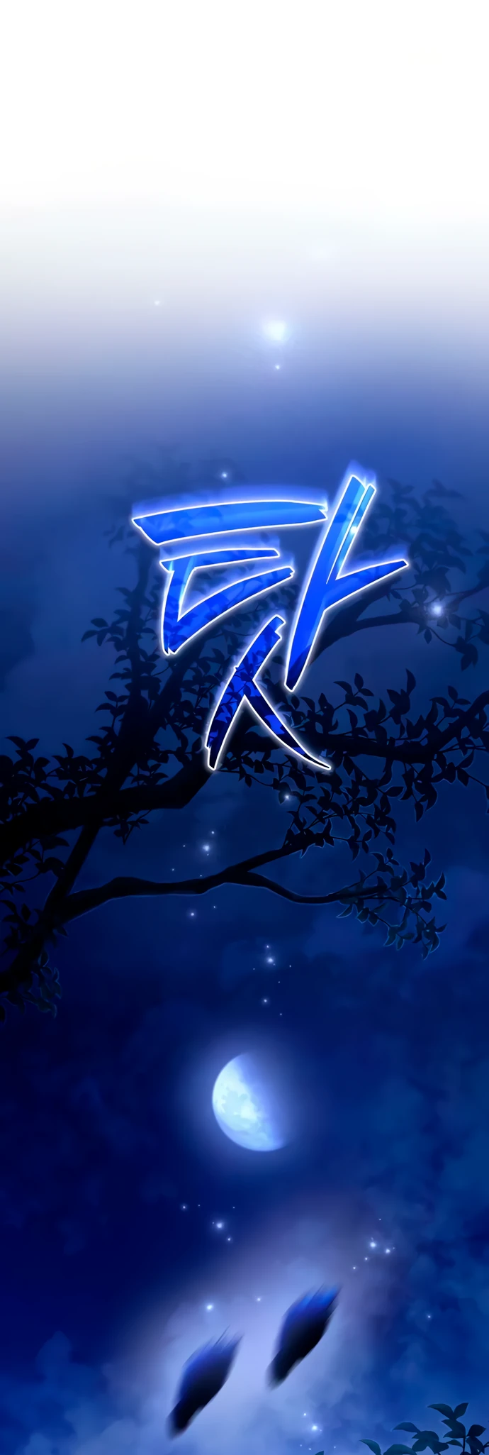 Манга Стал покровителем злодеев - Глава 7 Страница 78