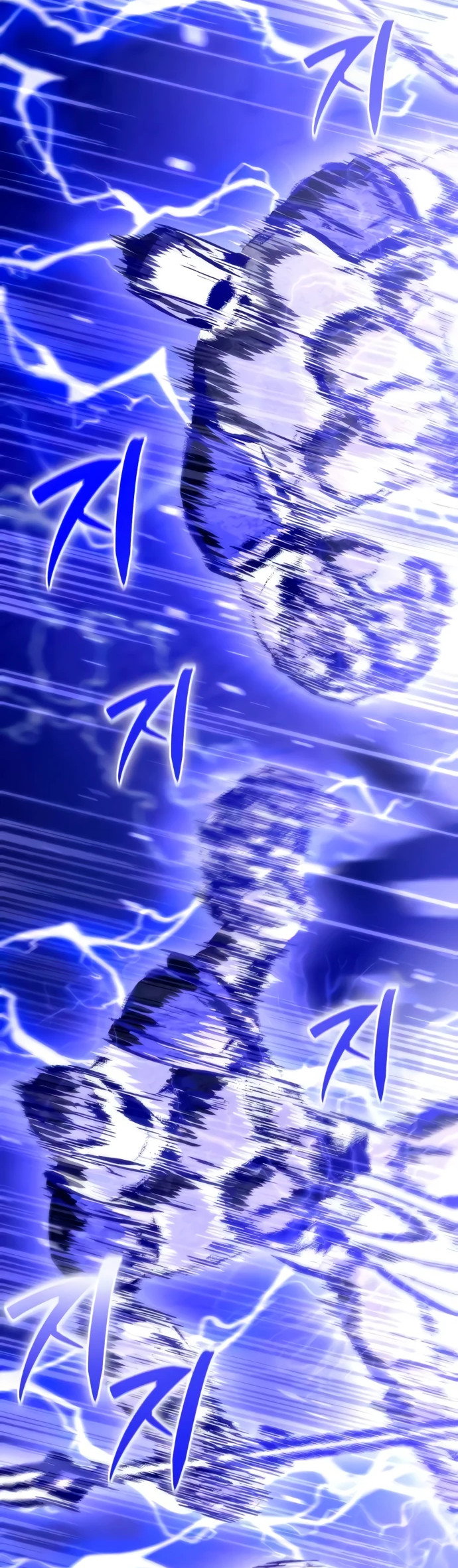 Манга Стал покровителем злодеев - Глава 7 Страница 22