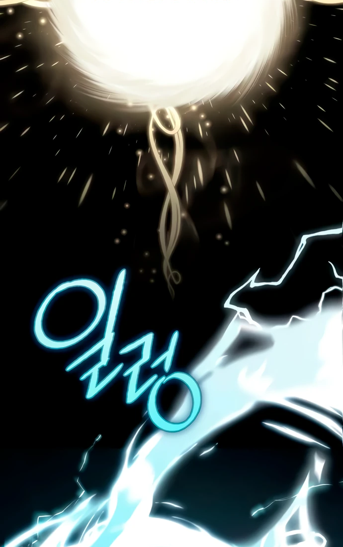 Манга Стал покровителем злодеев - Глава 7 Страница 5