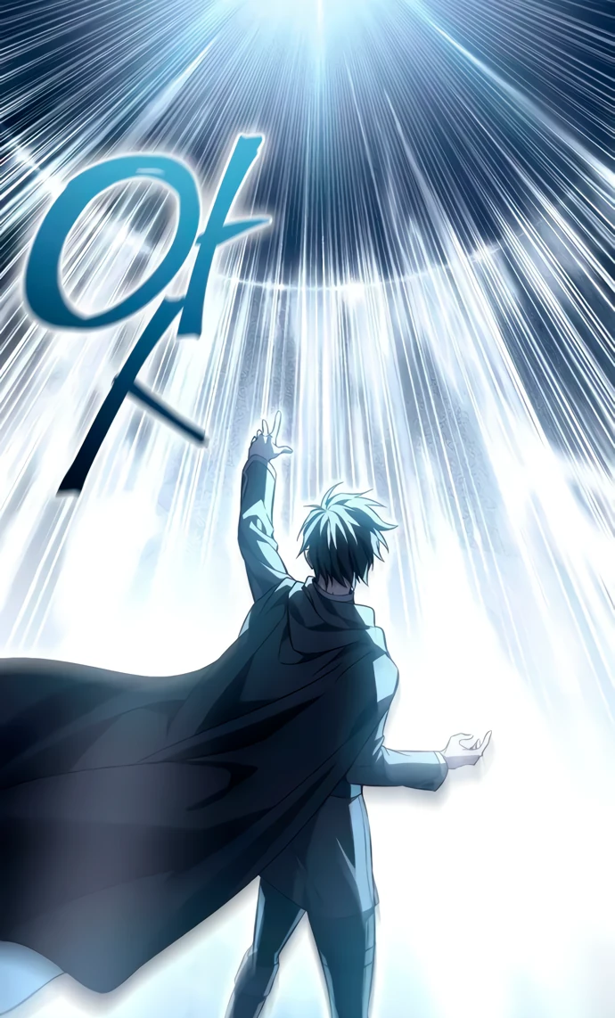 Манга Стал покровителем злодеев - Глава 7 Страница 10