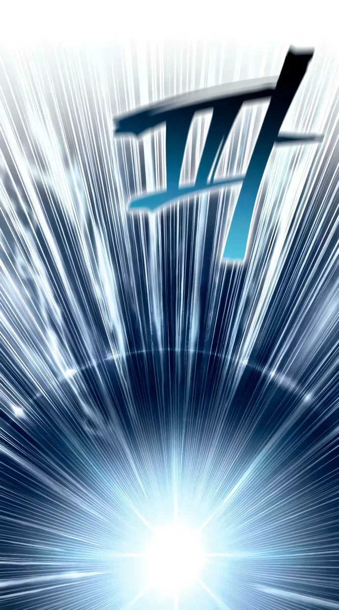 Манга Стал покровителем злодеев - Глава 7 Страница 9