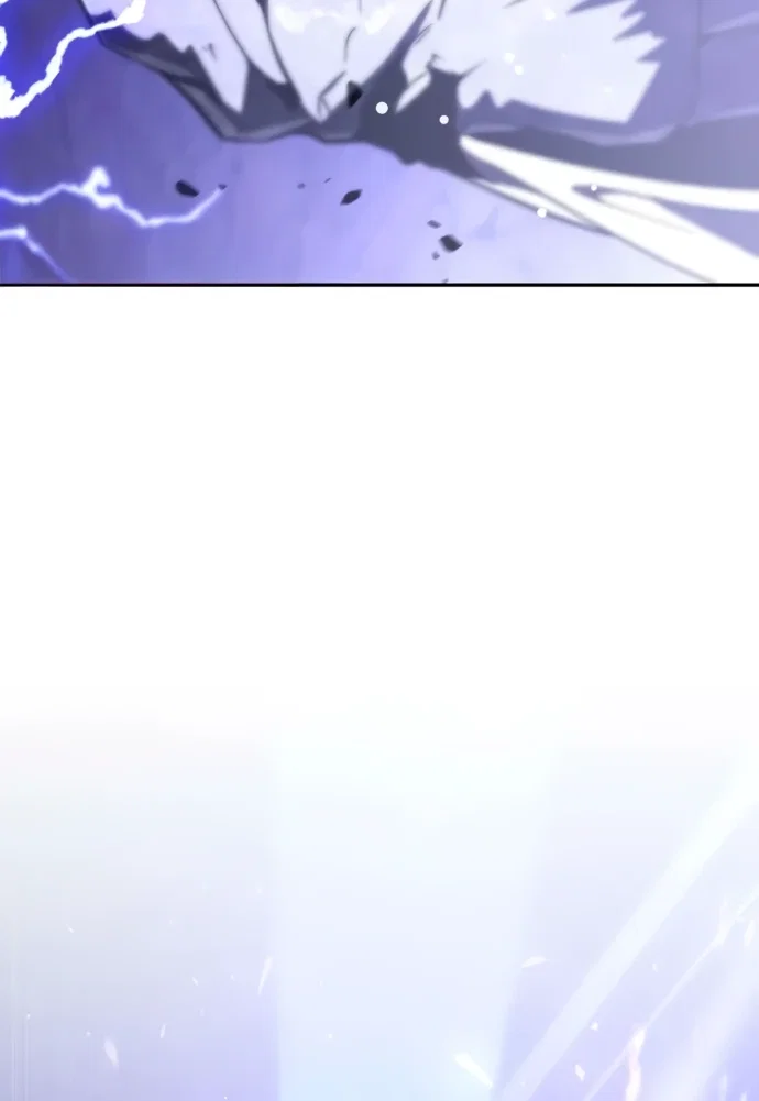 Манга Стал покровителем злодеев - Глава 7 Страница 25