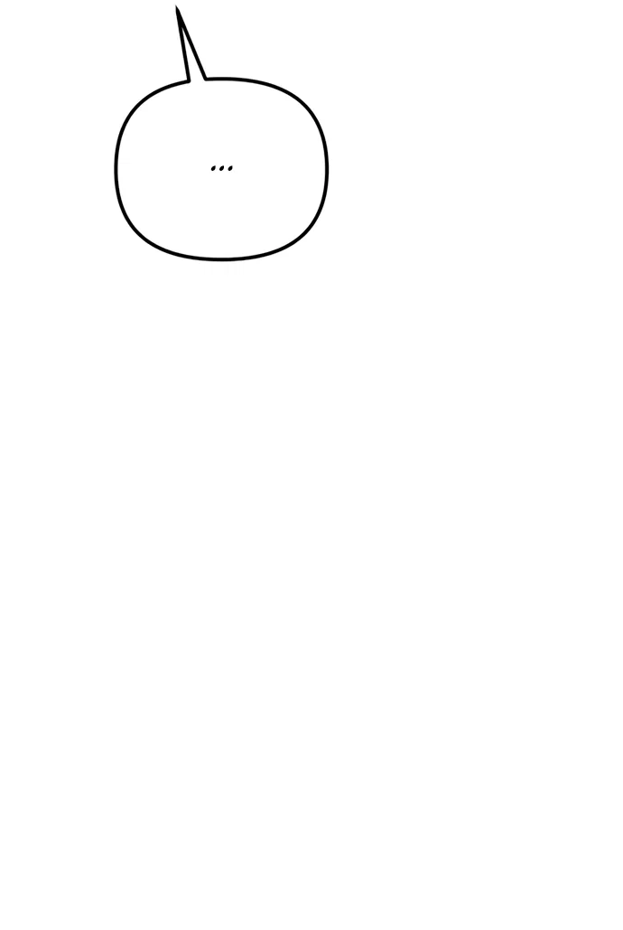 Манга Стал покровителем злодеев - Глава 7 Страница 35