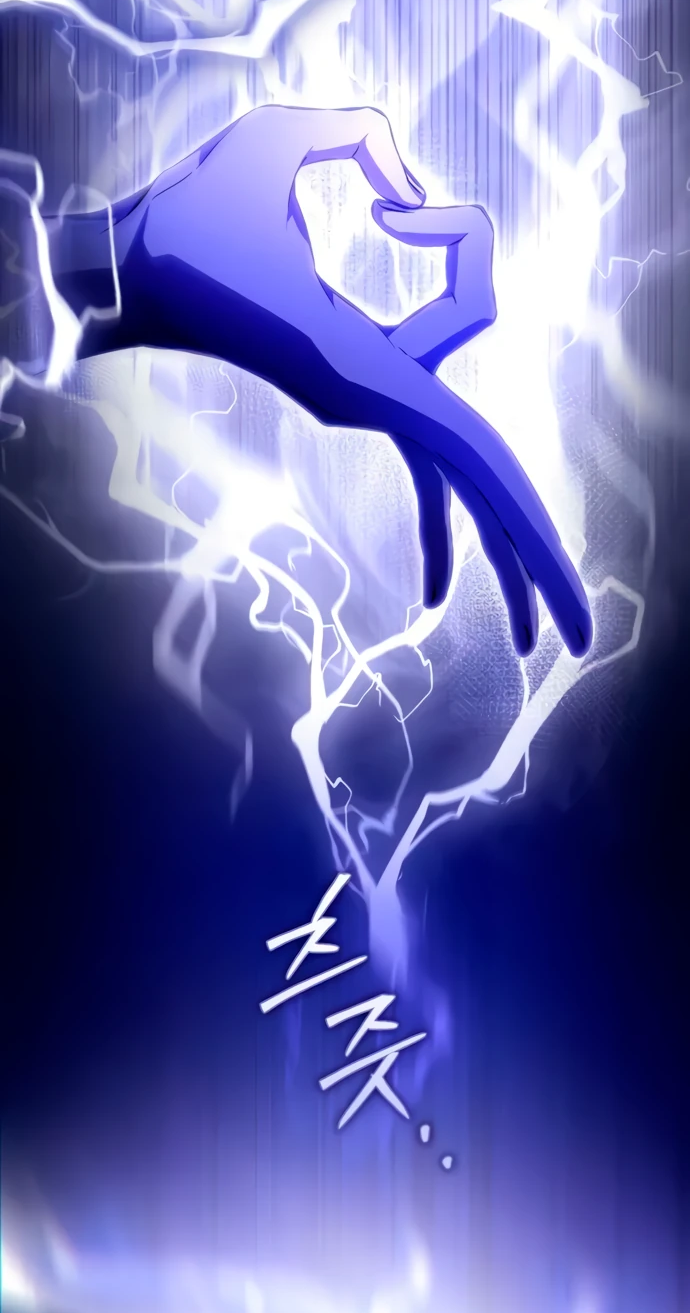 Манга Стал покровителем злодеев - Глава 7 Страница 15