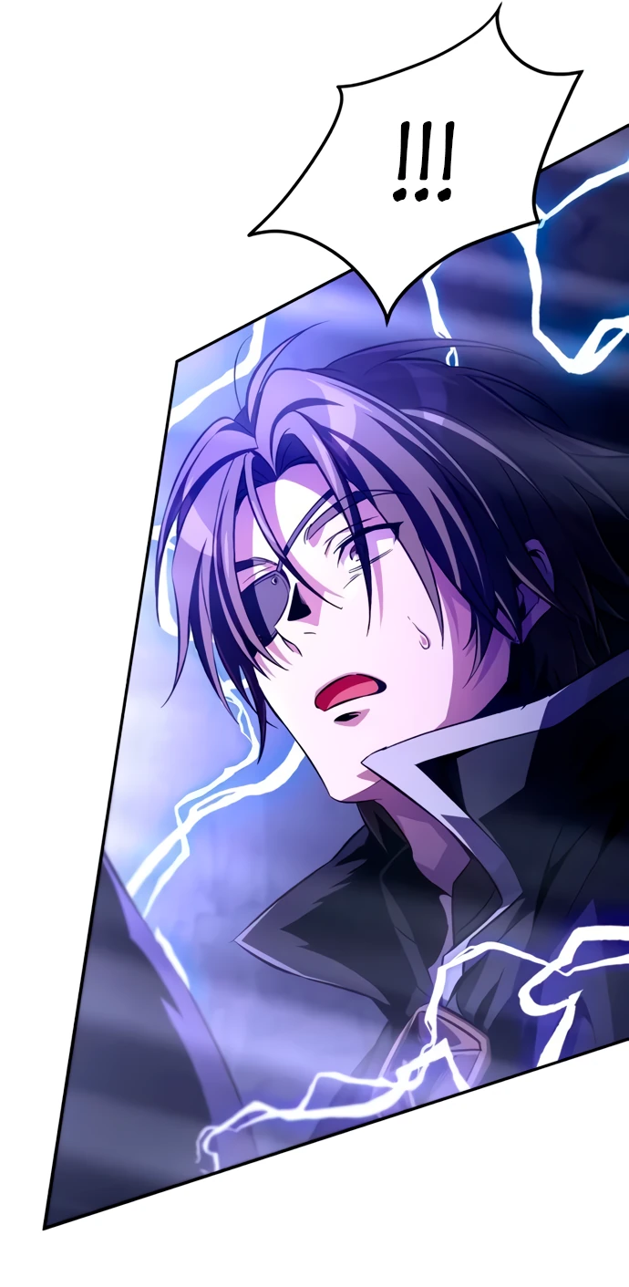 Манга Стал покровителем злодеев - Глава 7 Страница 20