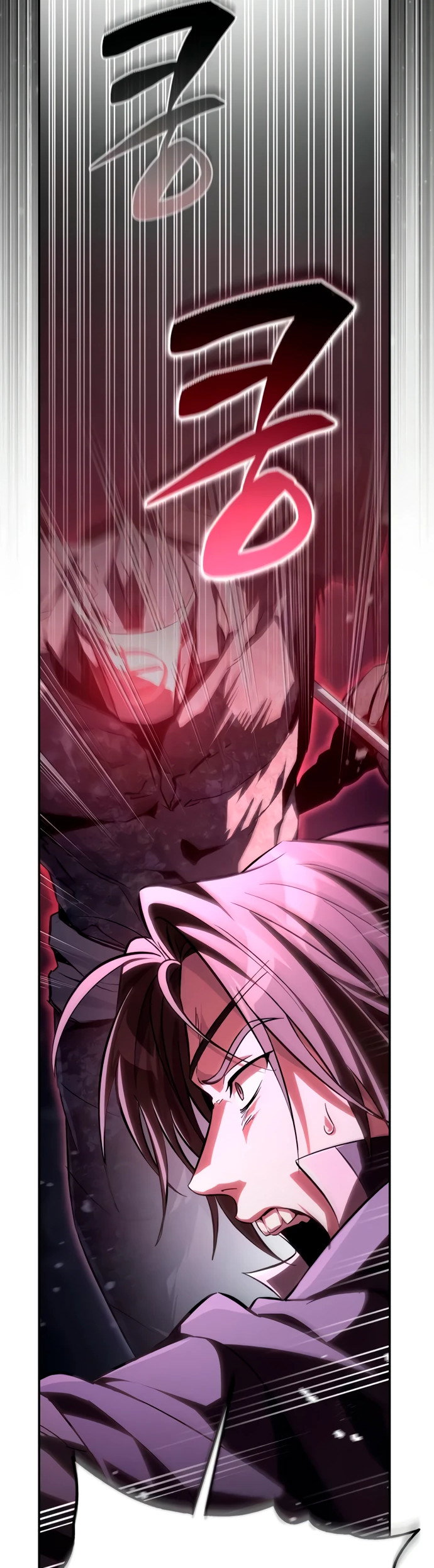 Манга Стал покровителем злодеев - Глава 6 Страница 107