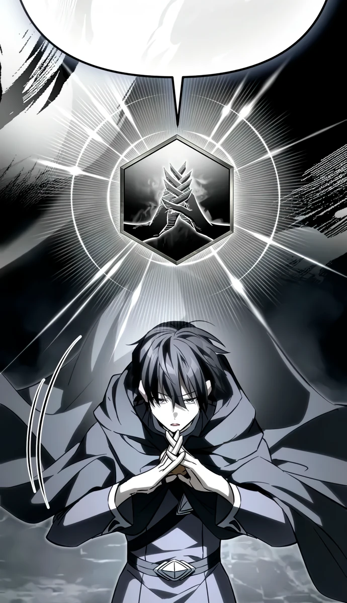 Манга Стал покровителем злодеев - Глава 6 Страница 90