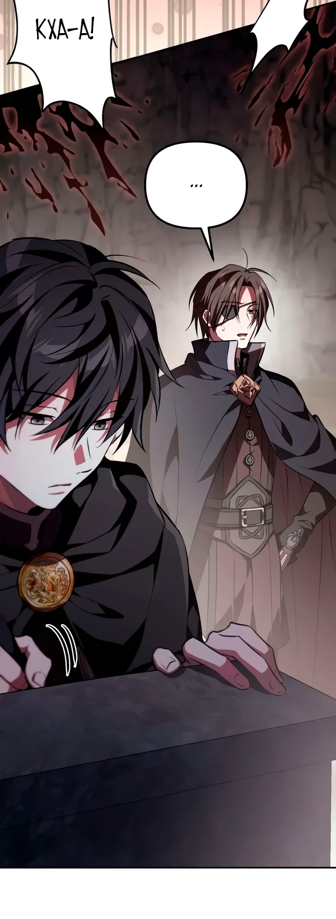 Манга Стал покровителем злодеев - Глава 6 Страница 59