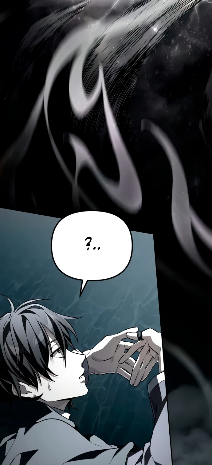 Манга Стал покровителем злодеев - Глава 6 Страница 100