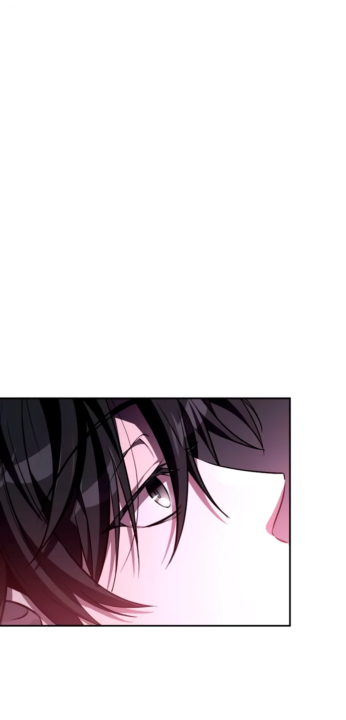 Манга Стал покровителем злодеев - Глава 6 Страница 110