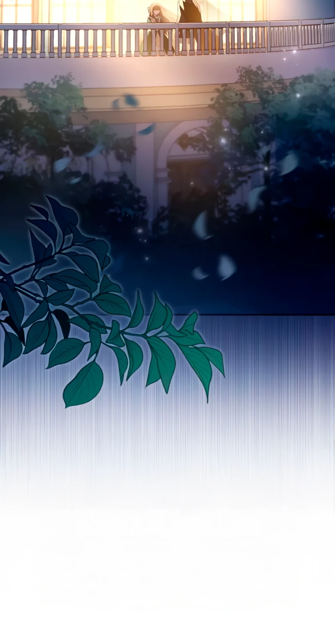 Манга Стал покровителем злодеев - Глава 5 Страница 78