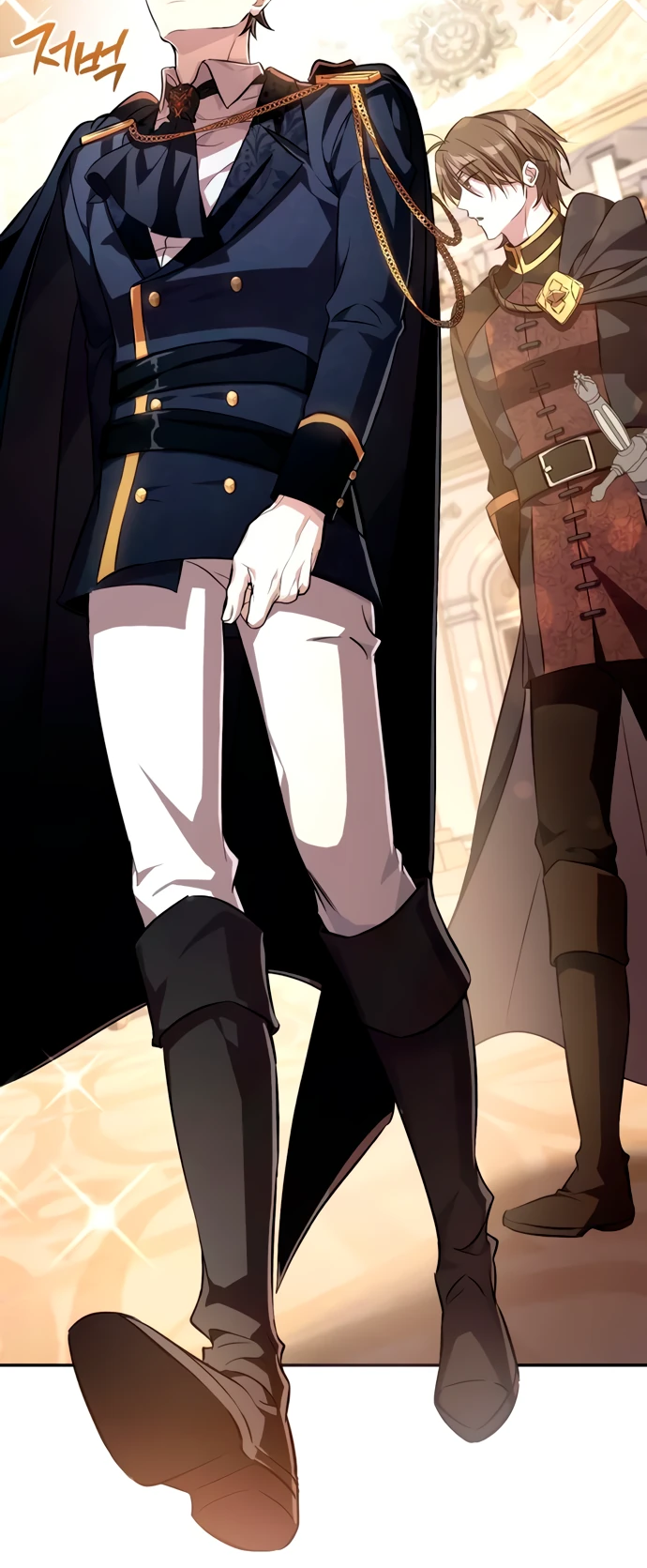 Манга Стал покровителем злодеев - Глава 5 Страница 42