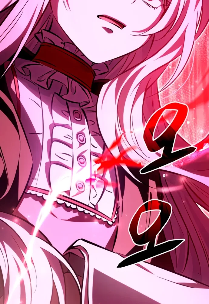 Манга Стал покровителем злодеев - Глава 5 Страница 2