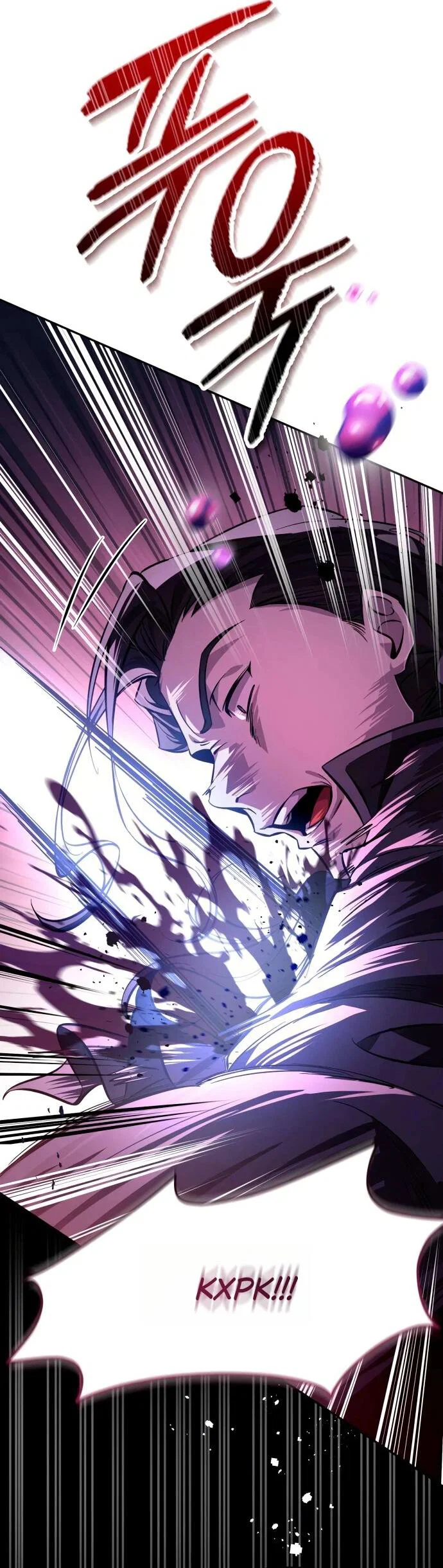 Манга Стал покровителем злодеев - Глава 4 Страница 21