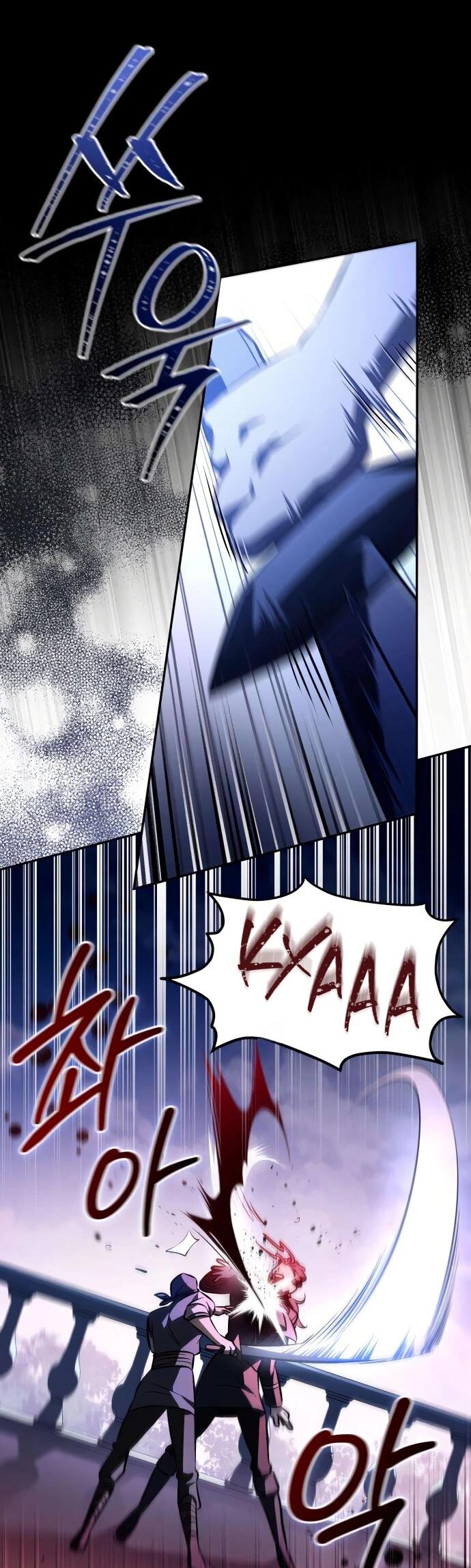 Манга Стал покровителем злодеев - Глава 4 Страница 27