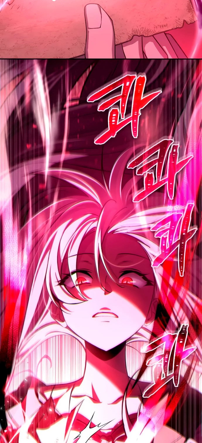 Манга Стал покровителем злодеев - Глава 3 Страница 56