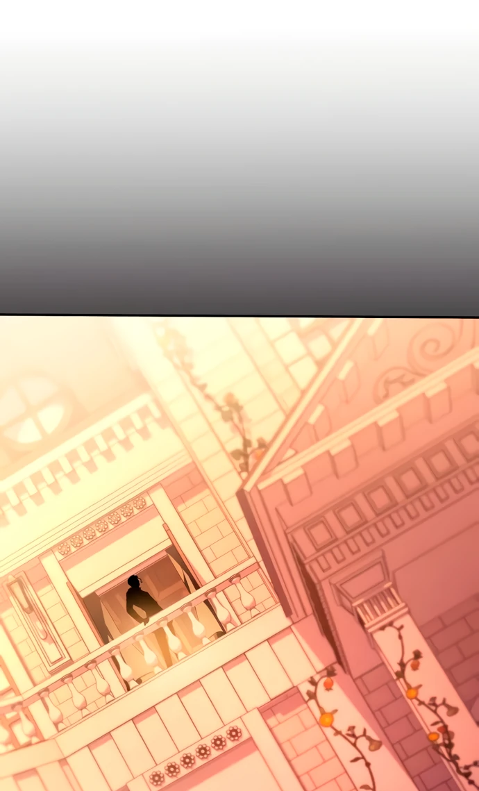 Манга Стал покровителем злодеев - Глава 3 Страница 72