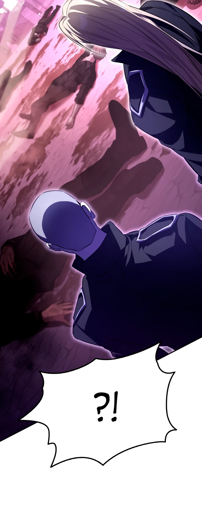 Манга Стал покровителем злодеев - Глава 2 Страница 77