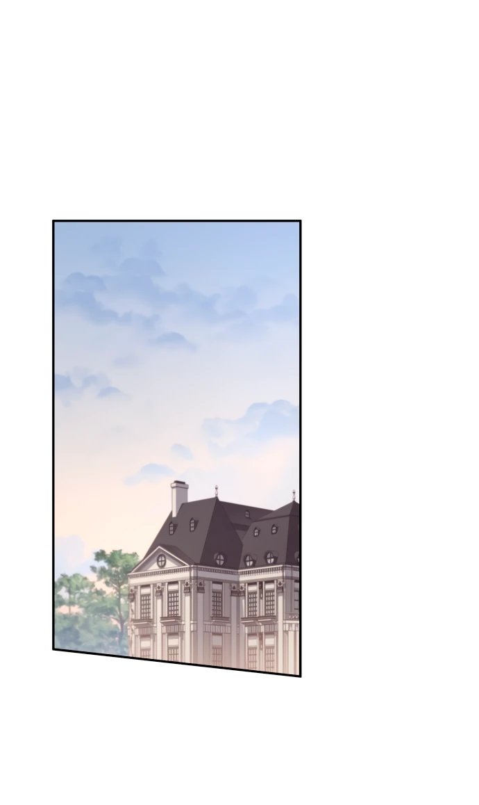 Манга Стал покровителем злодеев - Глава 2 Страница 50