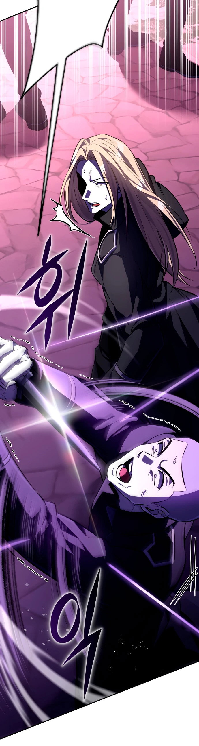 Манга Стал покровителем злодеев - Глава 2 Страница 79